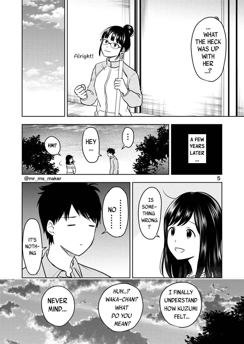 Yugami-kun ni wa Tomodachi ga Inai - Tonari no Anata to (Unofficial Fanbook) Chapter 8 - Page 5