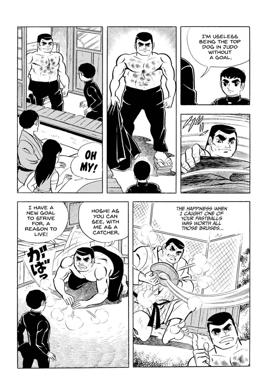 Star of the Giants Chapter 9 - Page 23