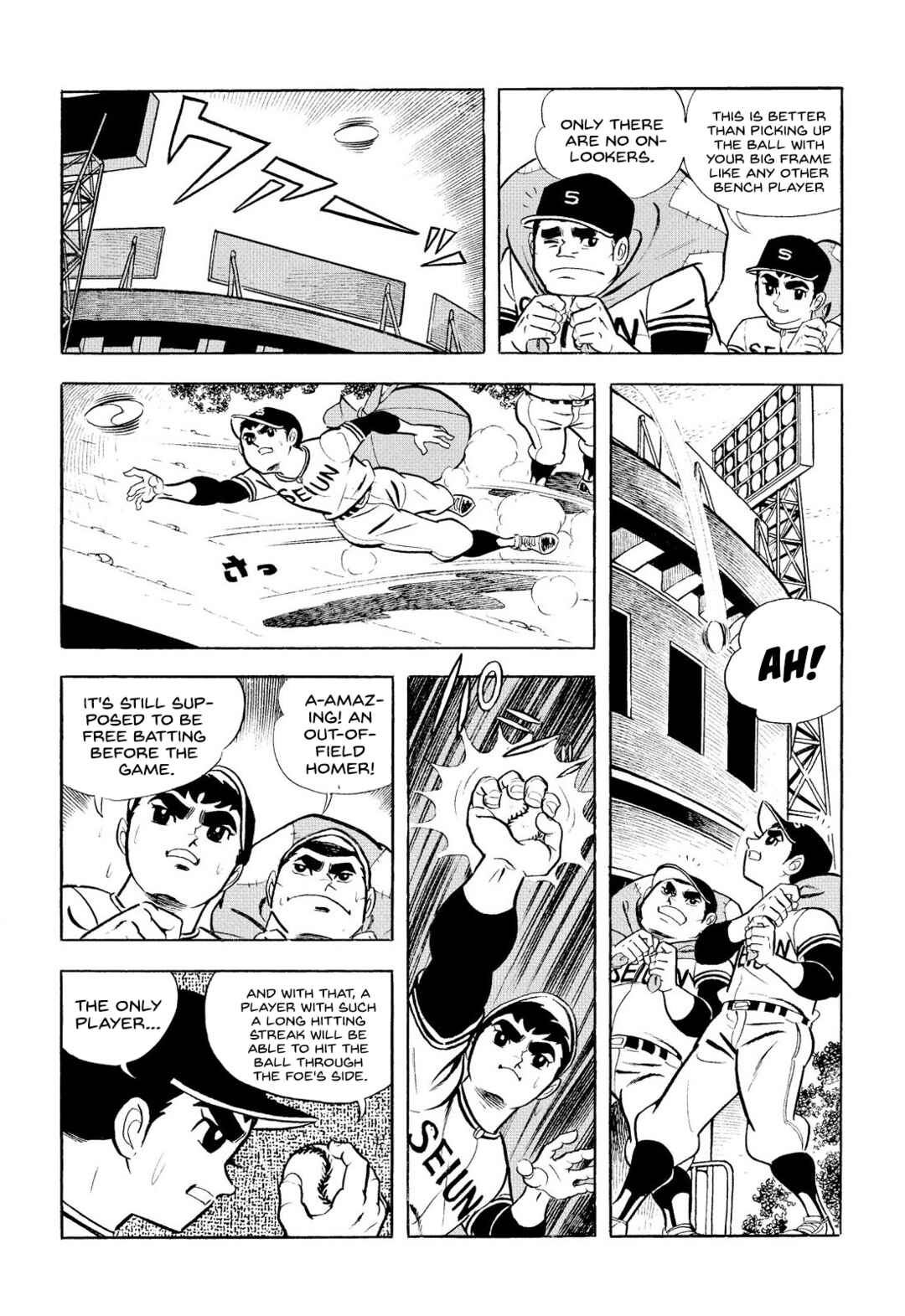Star of the Giants Chapter 9 - Page 48