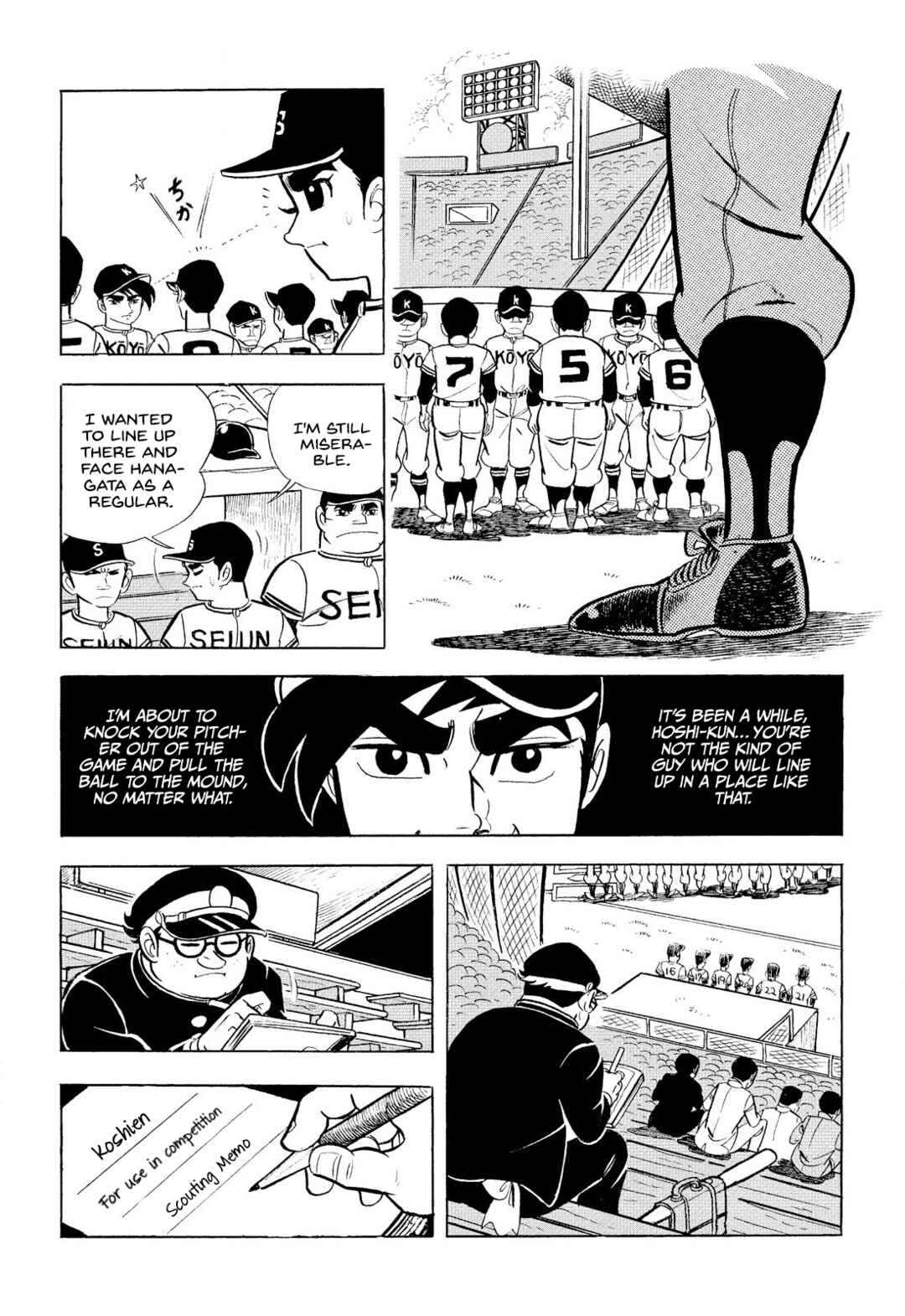 Star of the Giants Chapter 9 - Page 53