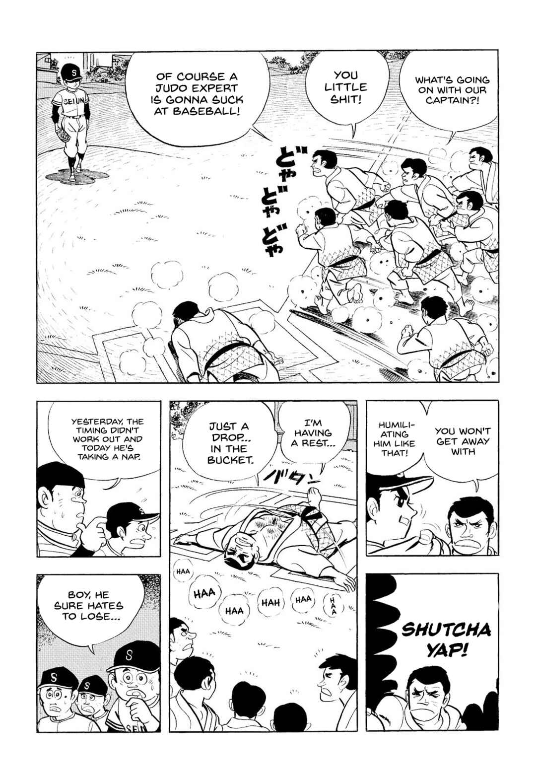 Star of the Giants Chapter 9 - Page 6