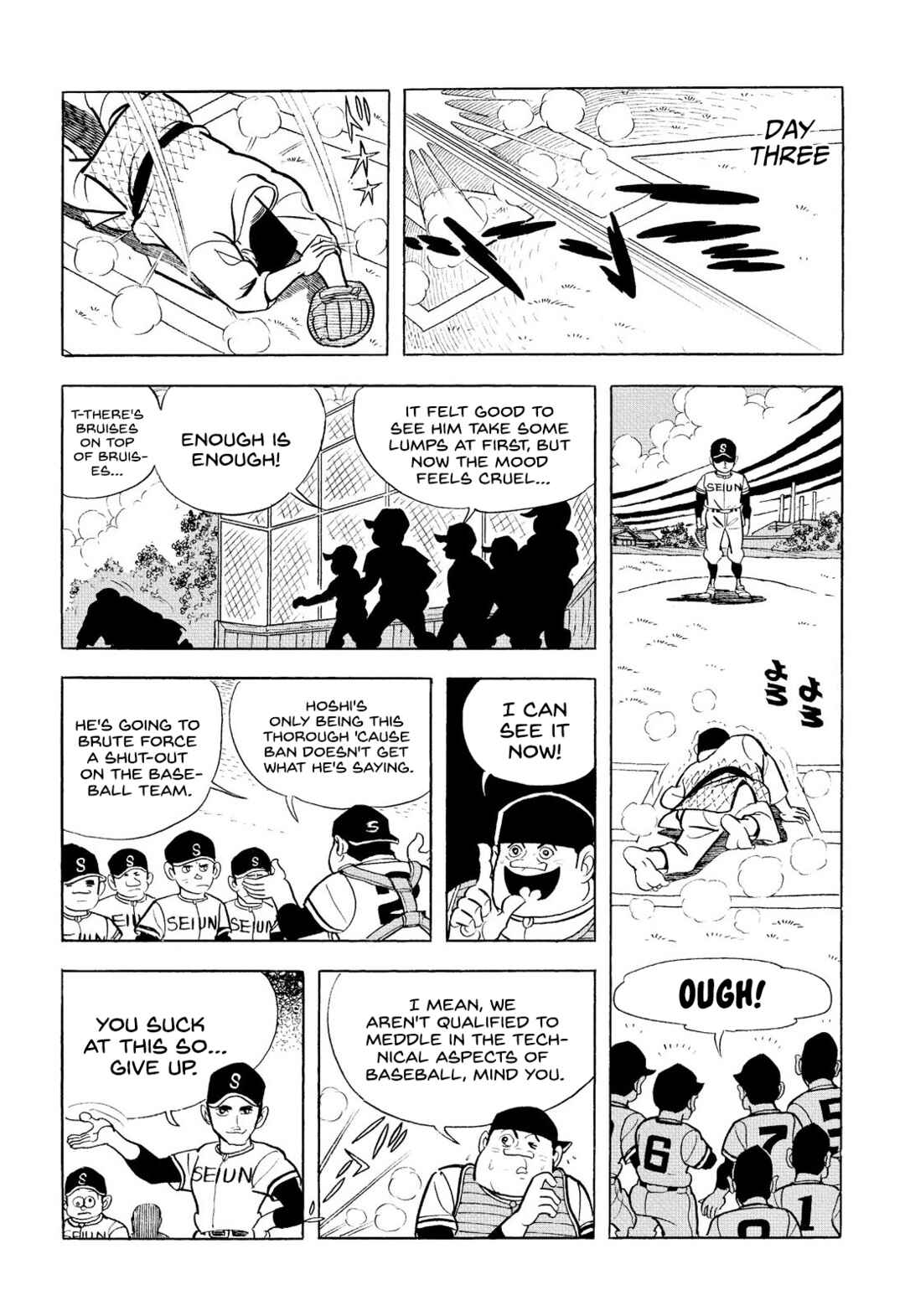 Star of the Giants Chapter 9 - Page 7