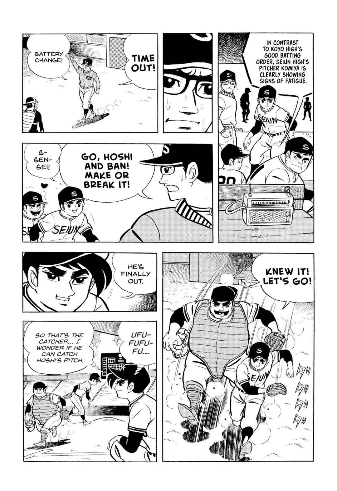 Star of the Giants Chapter 9 - Page 72