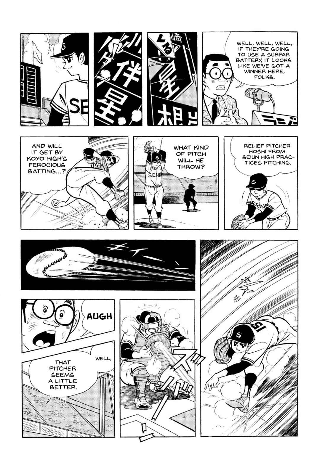 Star of the Giants Chapter 9 - Page 73