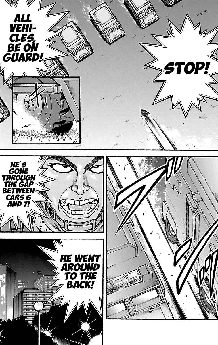 Baki-Dou Chapter 150 - Page 13