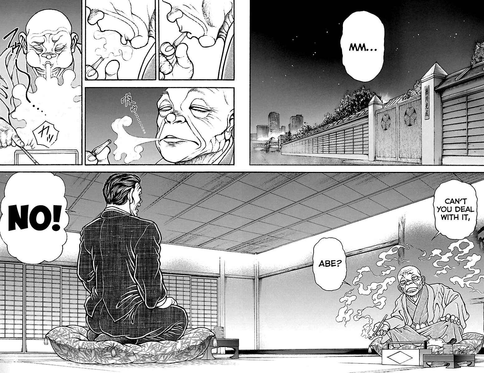 Baki-Dou Chapter 150 - Page 2