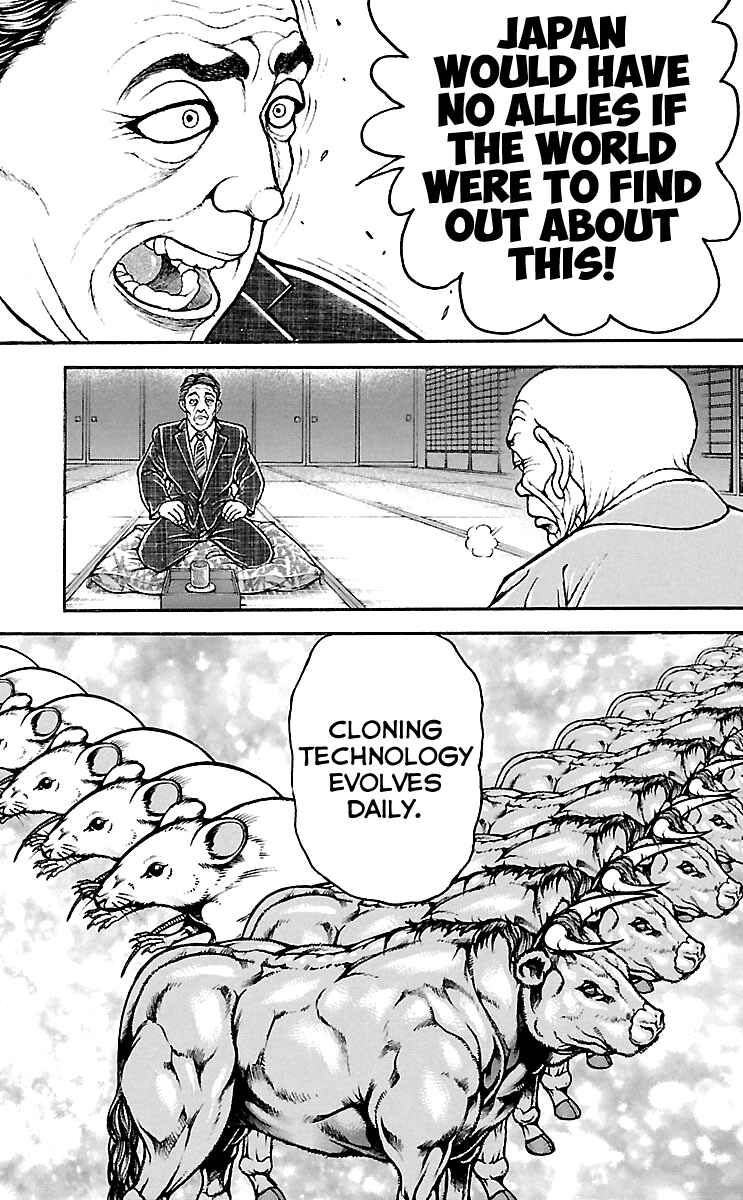 Baki-Dou Chapter 150 - Page 4