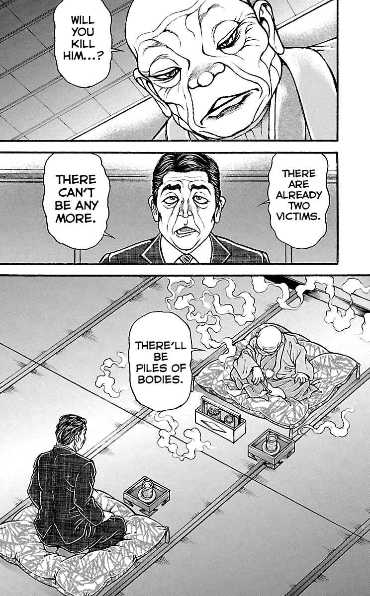 Baki-Dou Chapter 150 - Page 7