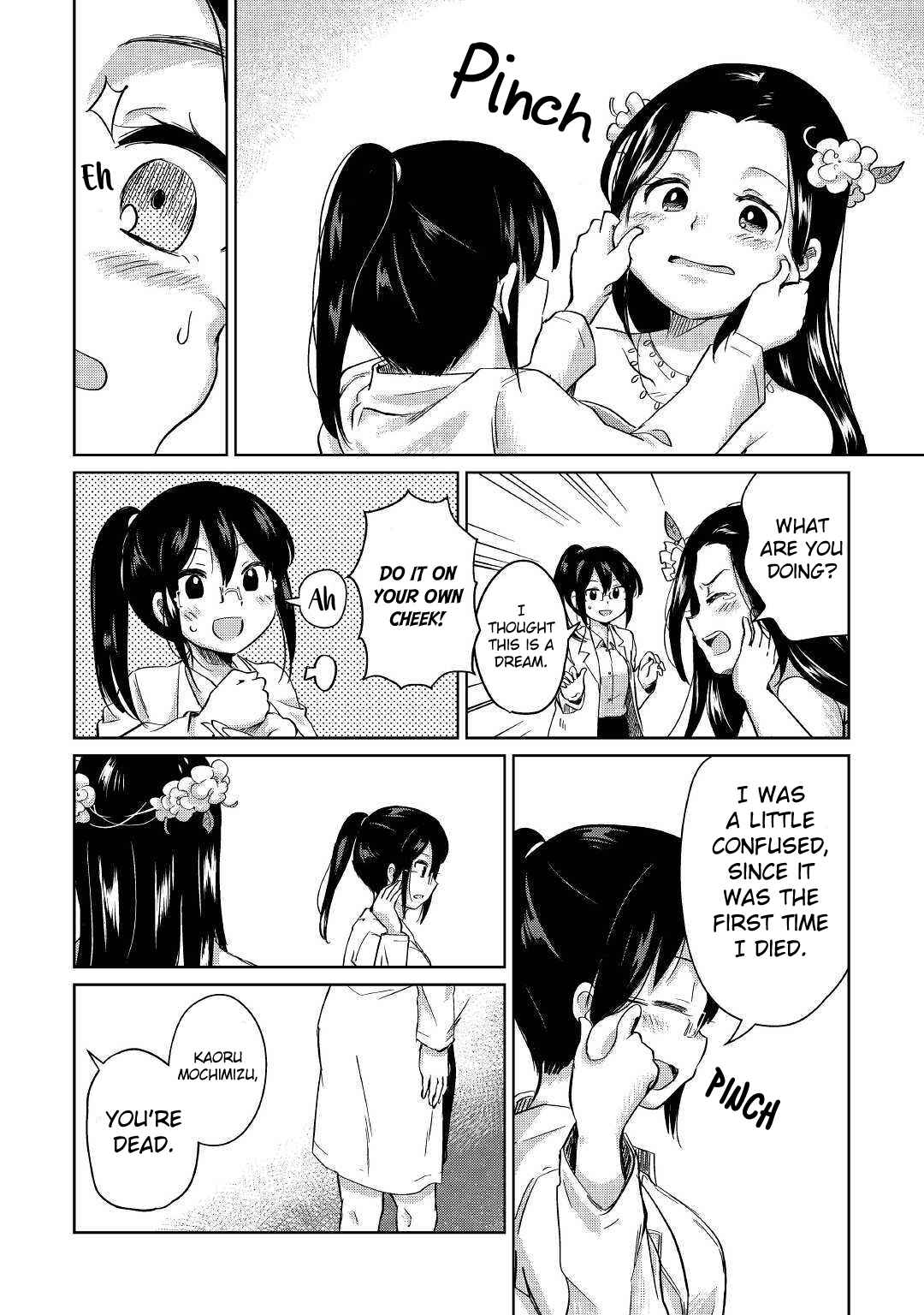 Moto Kouzou Kaiseki Kenkyuusha no Isekai Bouken Tan Chapter 1 - Page 12