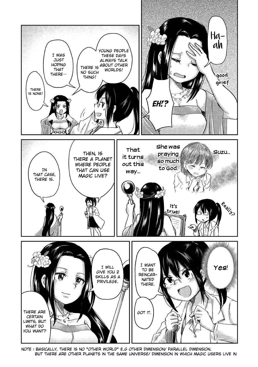 Moto Kouzou Kaiseki Kenkyuusha no Isekai Bouken Tan Chapter 1 - Page 15
