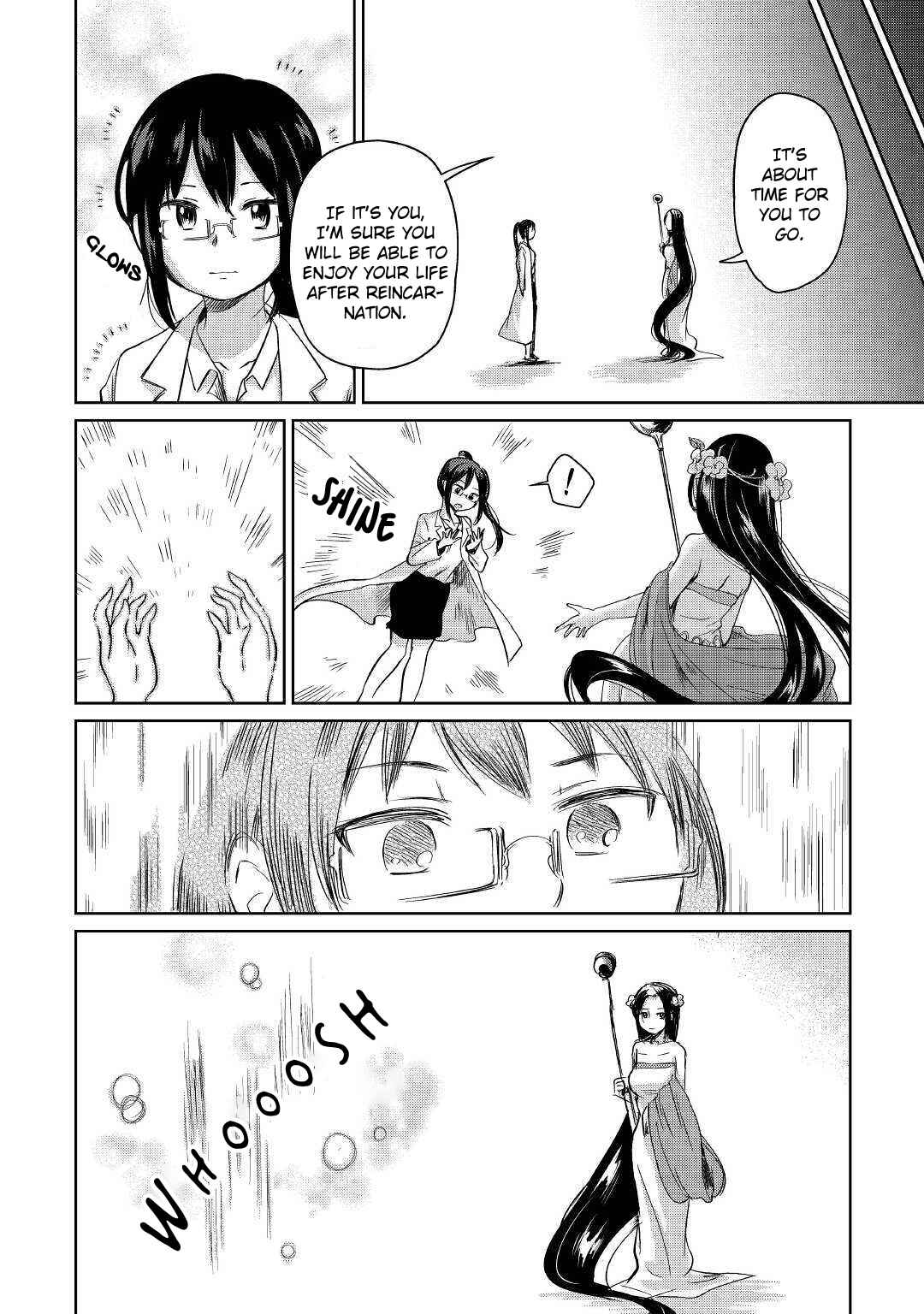 Moto Kouzou Kaiseki Kenkyuusha no Isekai Bouken Tan Chapter 1 - Page 20