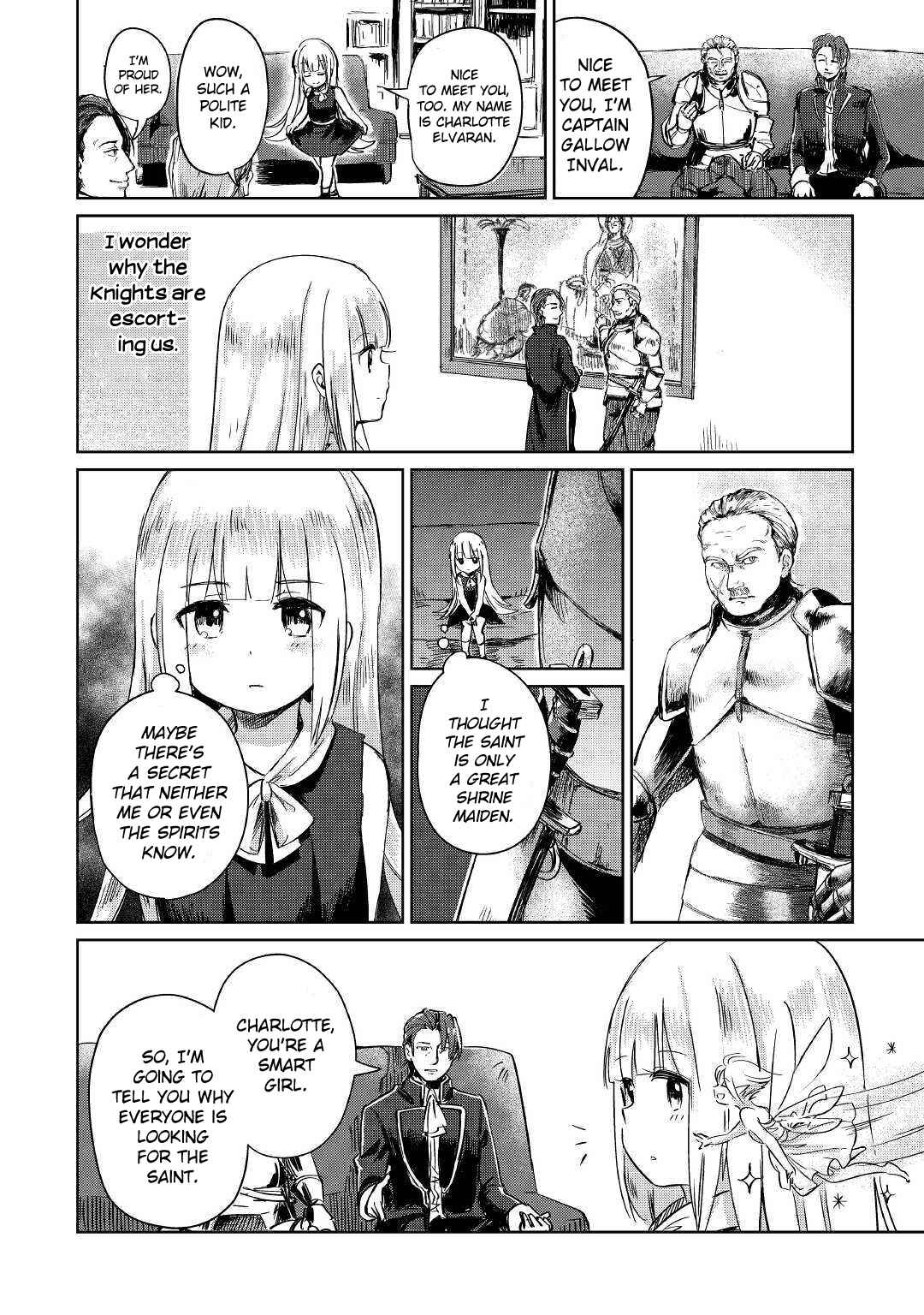 Moto Kouzou Kaiseki Kenkyuusha no Isekai Bouken Tan Chapter 1 - Page 34