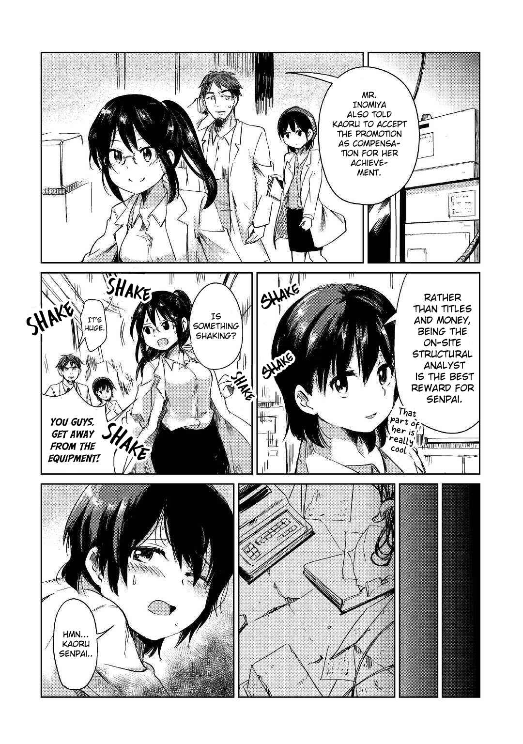 Moto Kouzou Kaiseki Kenkyuusha no Isekai Bouken Tan Chapter 1 - Page 7