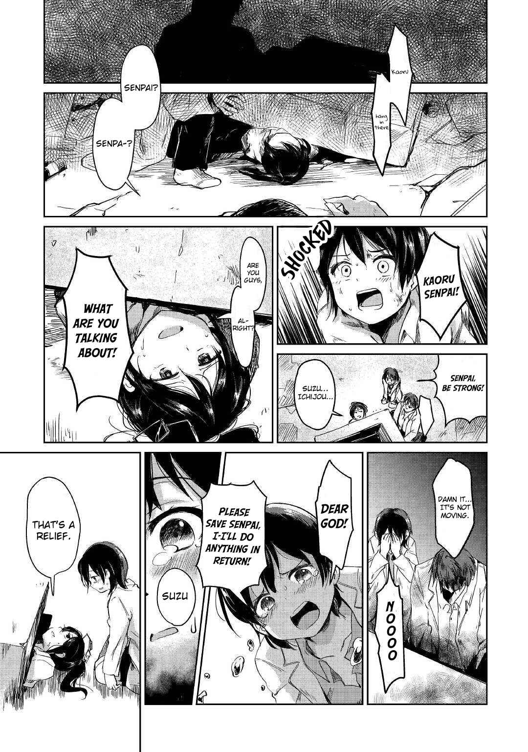 Moto Kouzou Kaiseki Kenkyuusha no Isekai Bouken Tan Chapter 1 - Page 9