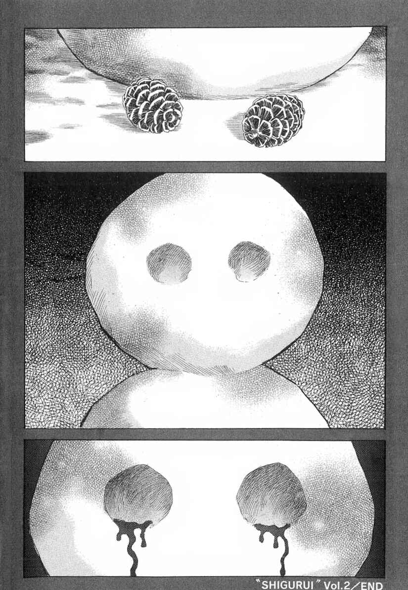 Death Frenzy Chapter 10 - Page 27