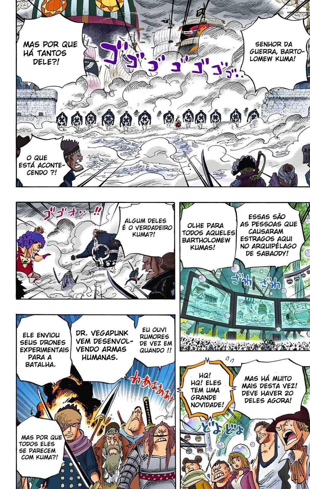One Piece (Official Colored) Chapter 562 - Page 3
