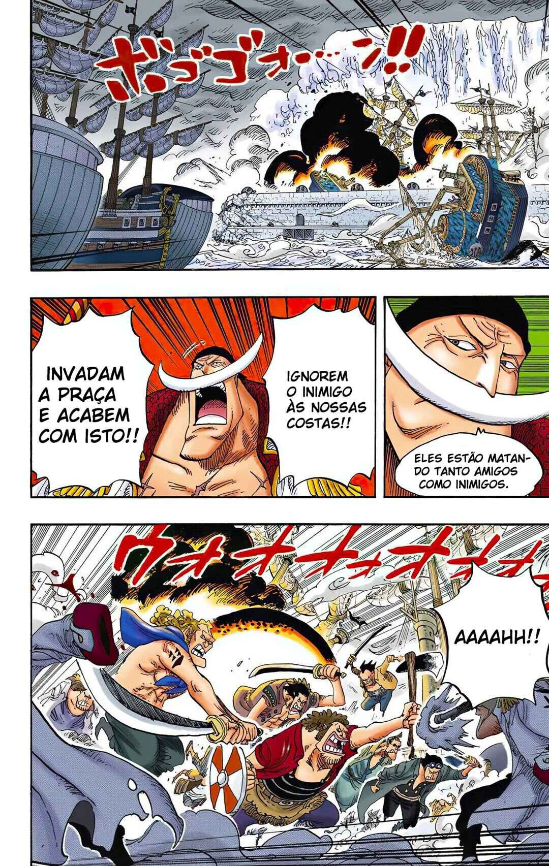 One Piece (Official Colored) Chapter 562 - Page 6