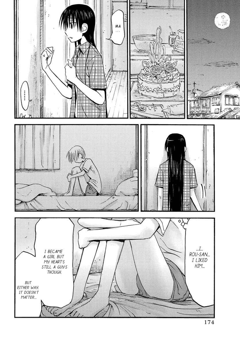 Mao Marimo Chapter 25 - Page 11