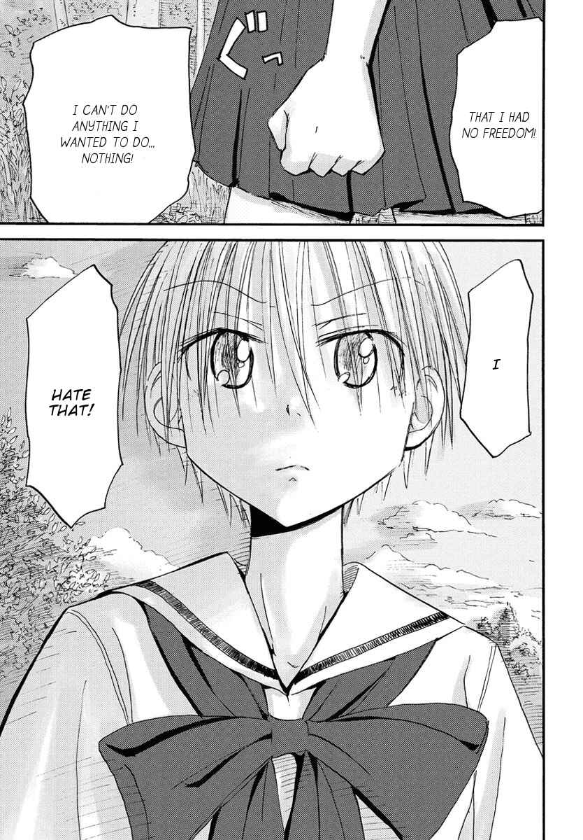 Mao Marimo Chapter 25 - Page 16