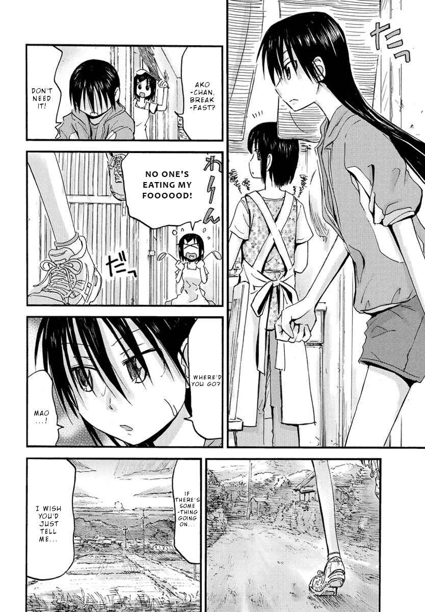Mao Marimo Chapter 25 - Page 17