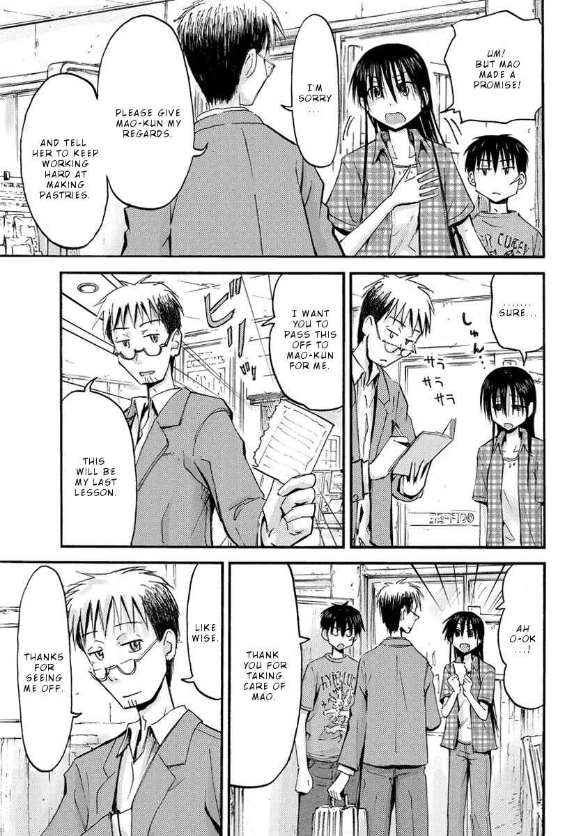 Mao Marimo Chapter 25 - Page 6
