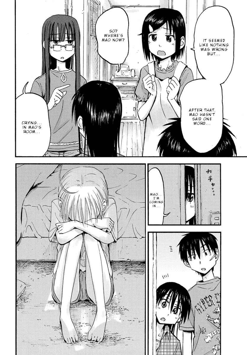 Mao Marimo Chapter 25 - Page 9