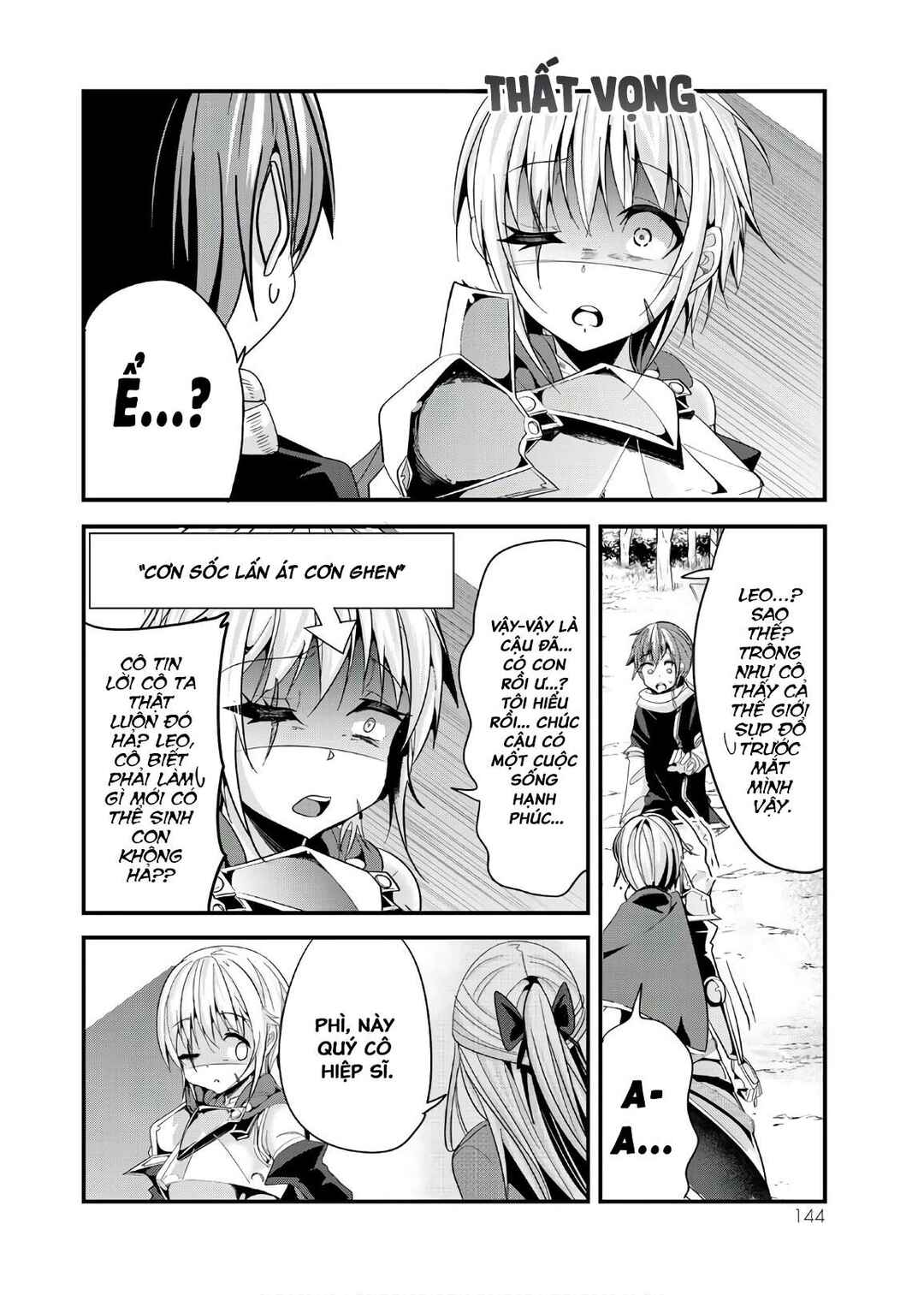 Ima made ichido mo Onna Atsukaisareta Koto ga nai Onnakishi o Onna Atsukai Suru Chapter 74 - Page 4