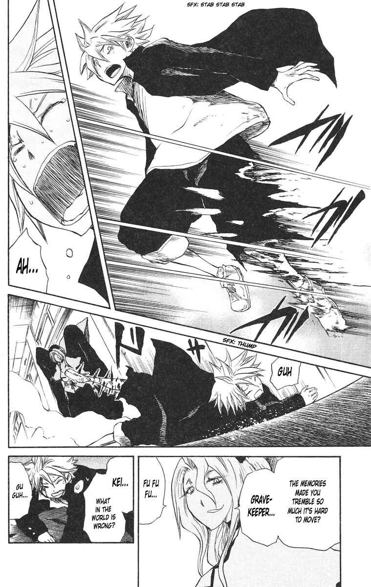 Cerberus Chapter 52 - Page 18