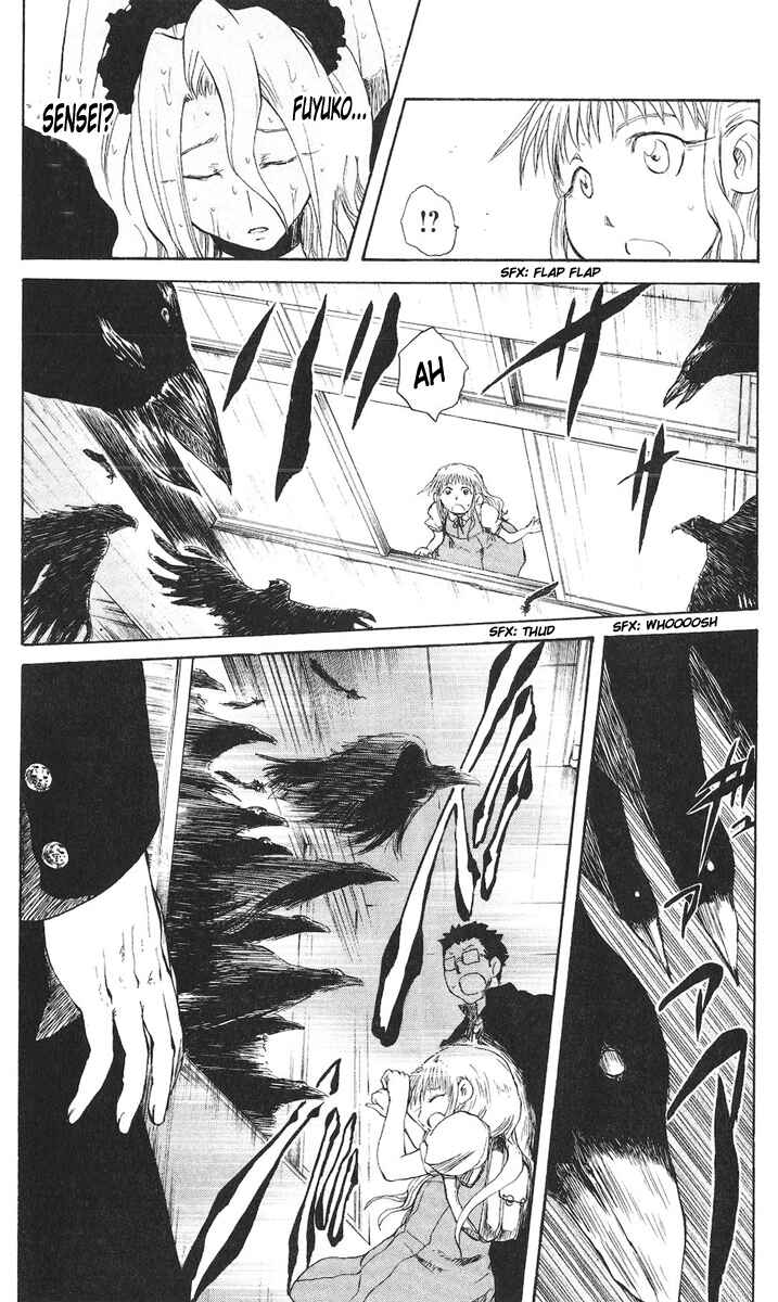Cerberus Chapter 52 - Page 9