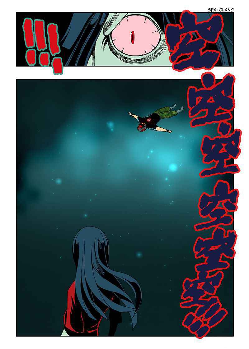 Zang Hun Men Chapter 6 - Page 7