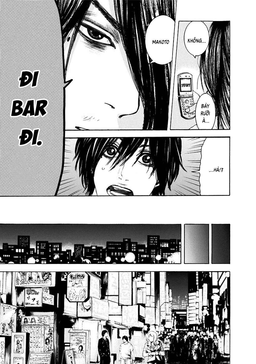 Yokohamasen Doppelganger Chapter 10 - Page 15