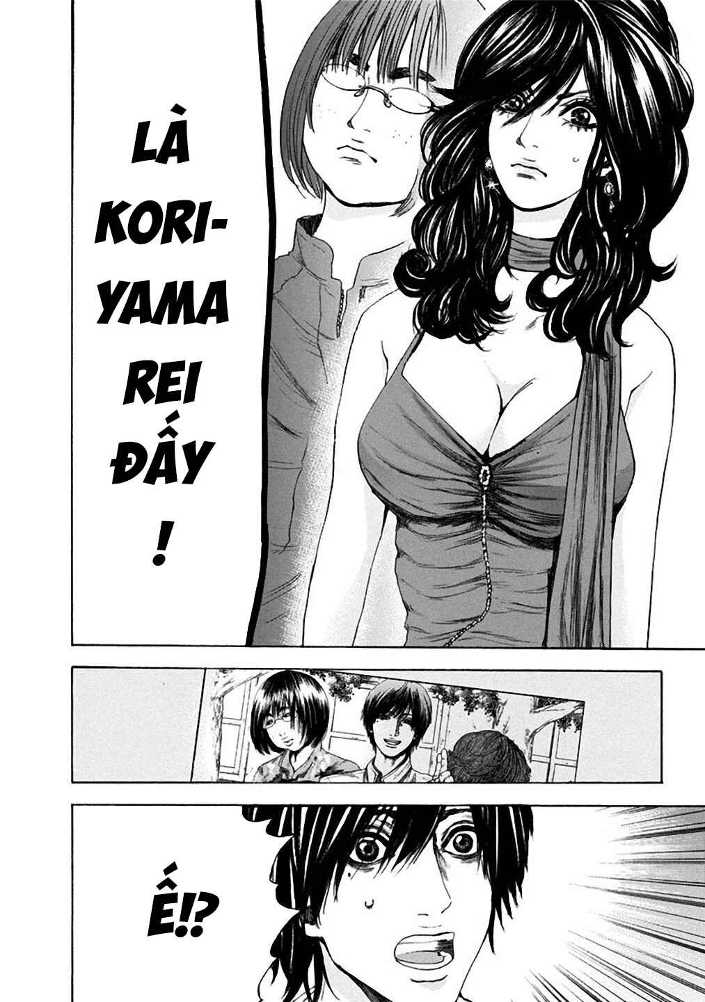 Yokohamasen Doppelganger Chapter 10 - Page 20