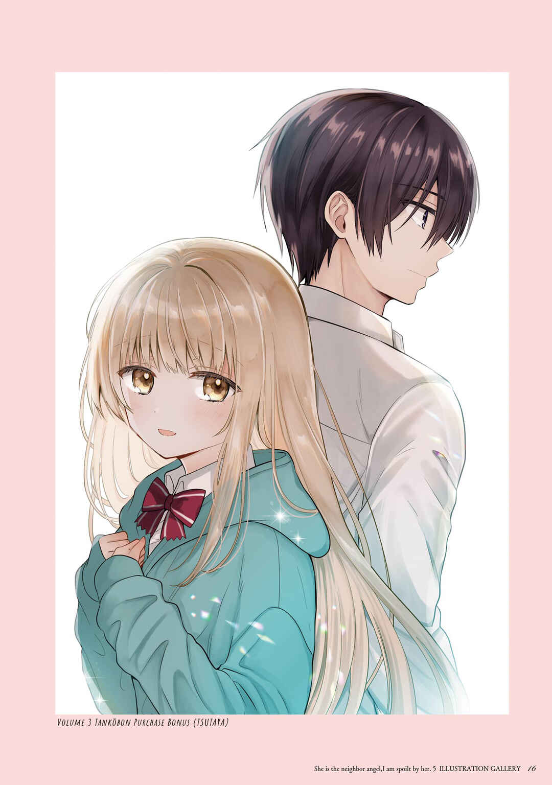 Otonari no Tenshi-sama ni Itsunomanika Dame Ningen ni Sareteita Ken Chapter 21.5 - Page 17