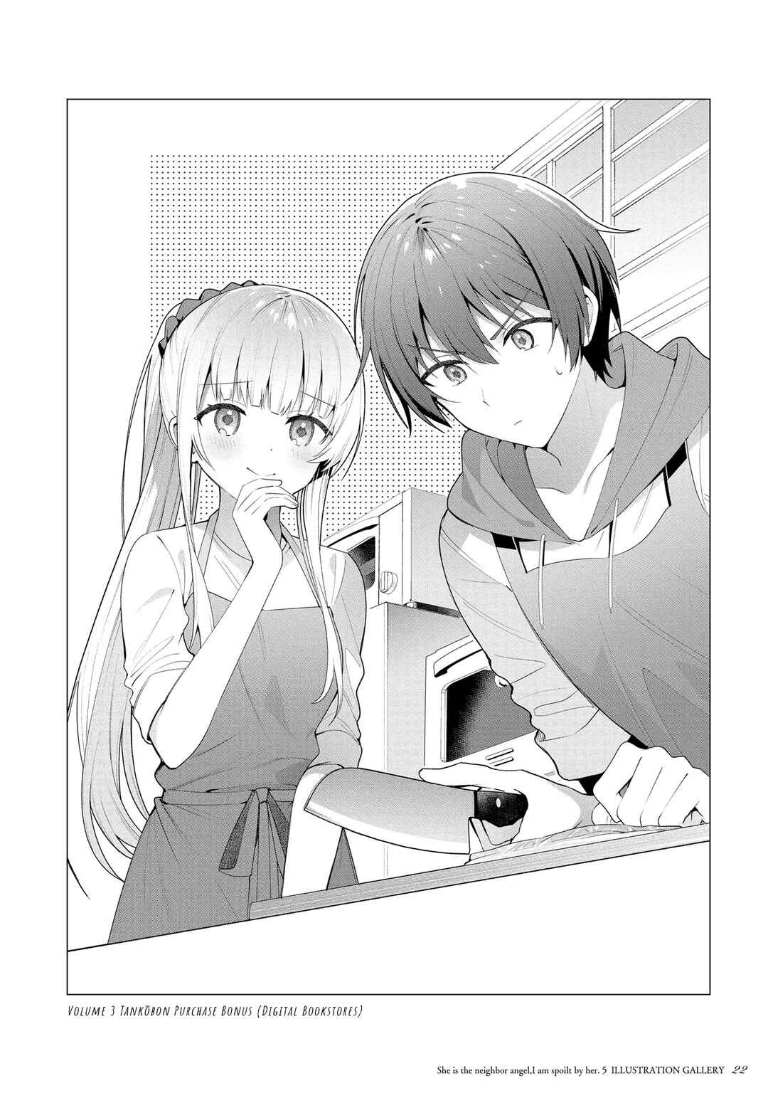 Otonari no Tenshi-sama ni Itsunomanika Dame Ningen ni Sareteita Ken Chapter 21.5 - Page 23