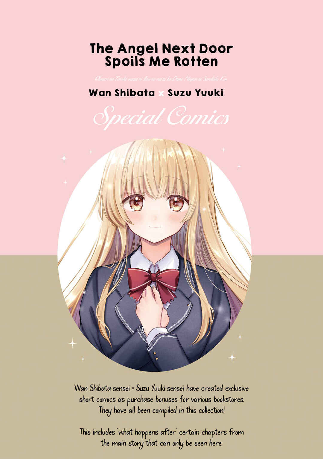 Otonari no Tenshi-sama ni Itsunomanika Dame Ningen ni Sareteita Ken Chapter 21.5 - Page 24