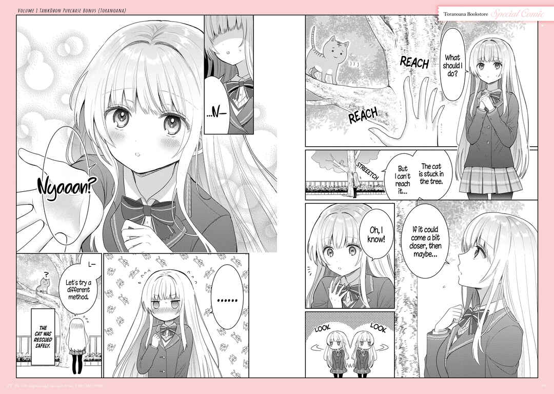 Otonari no Tenshi-sama ni Itsunomanika Dame Ningen ni Sareteita Ken Chapter 21.5 - Page 26