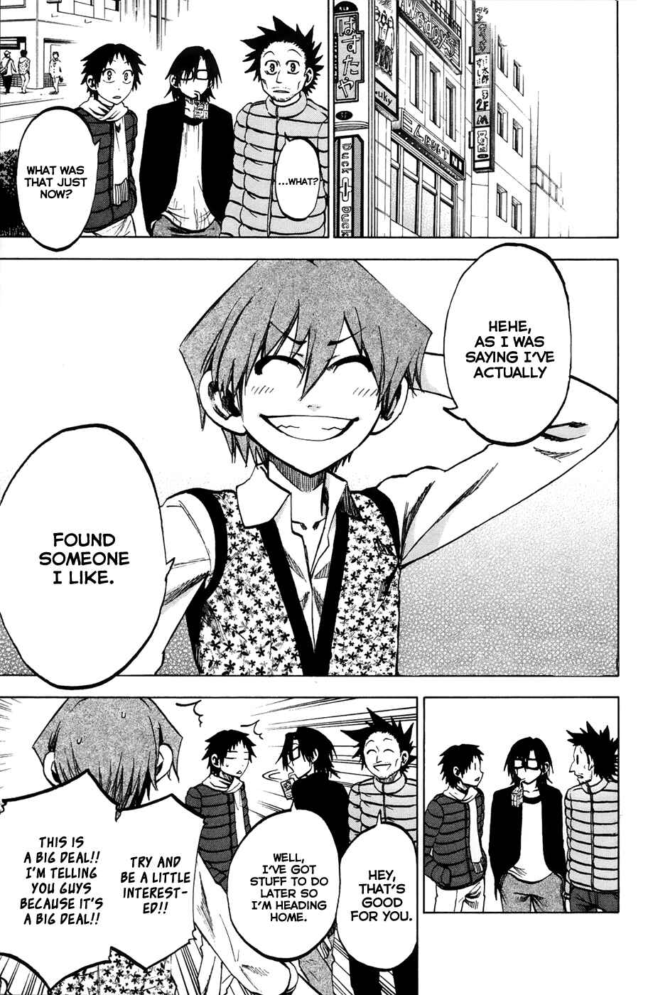 Jitsu wa Watashi wa Chapter 68 - Page 1