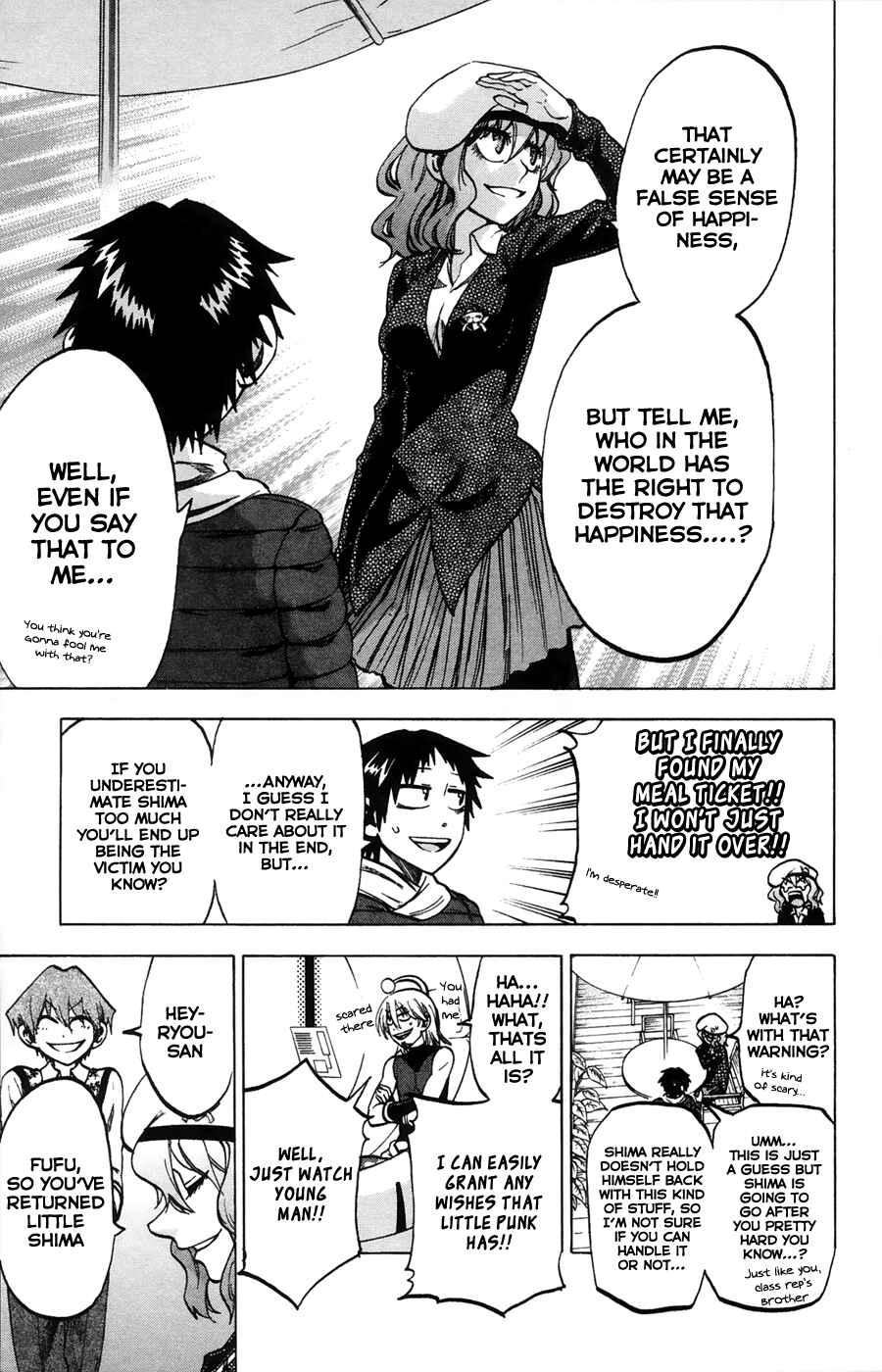 Jitsu wa Watashi wa Chapter 68 - Page 11