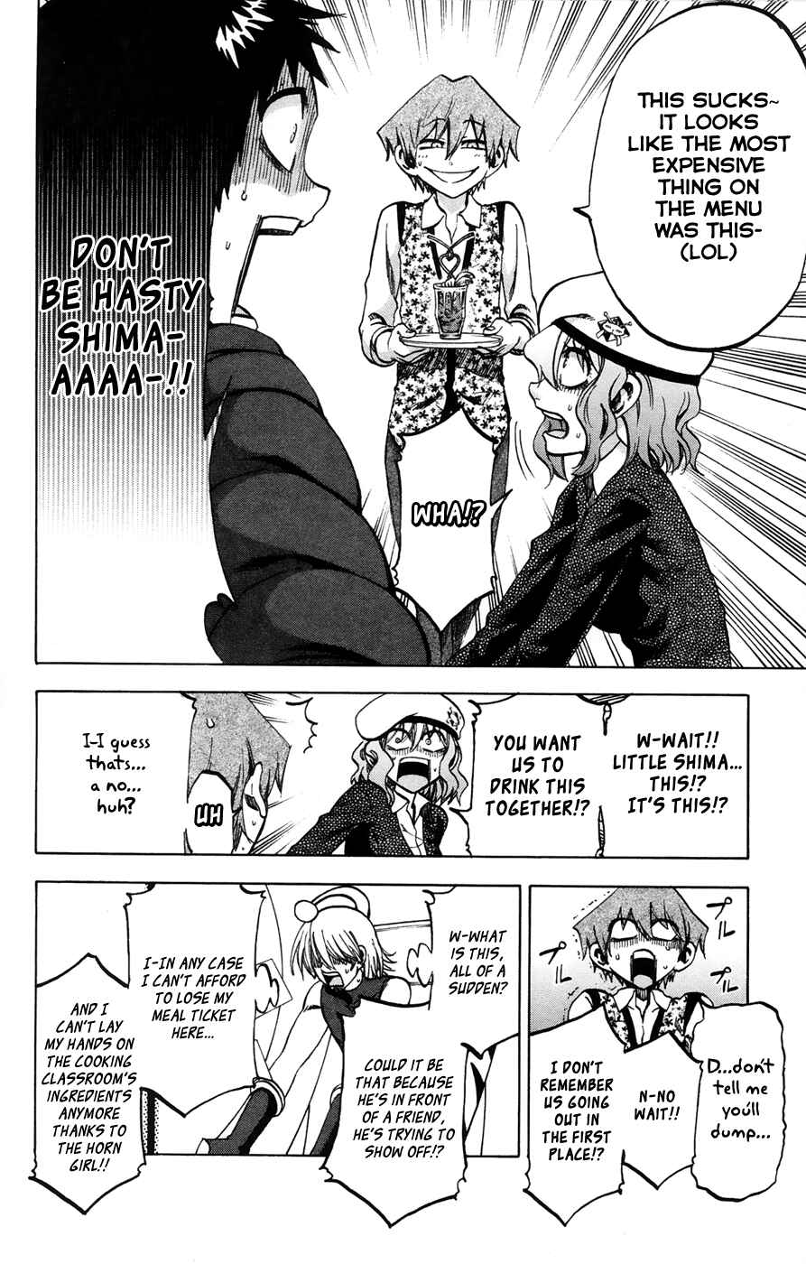 Jitsu wa Watashi wa Chapter 68 - Page 12