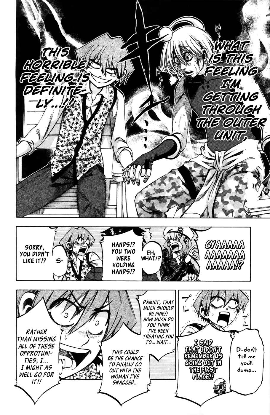 Jitsu wa Watashi wa Chapter 68 - Page 14