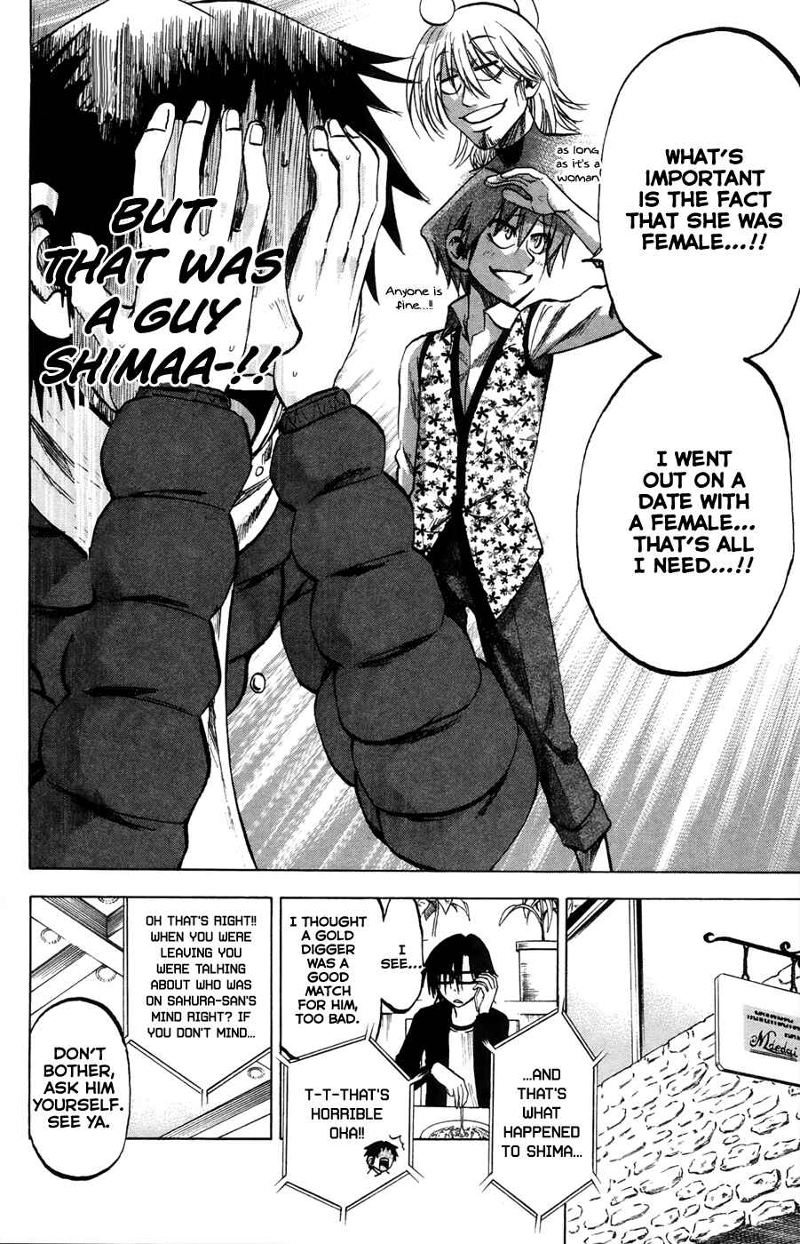 Jitsu wa Watashi wa Chapter 68 - Page 18