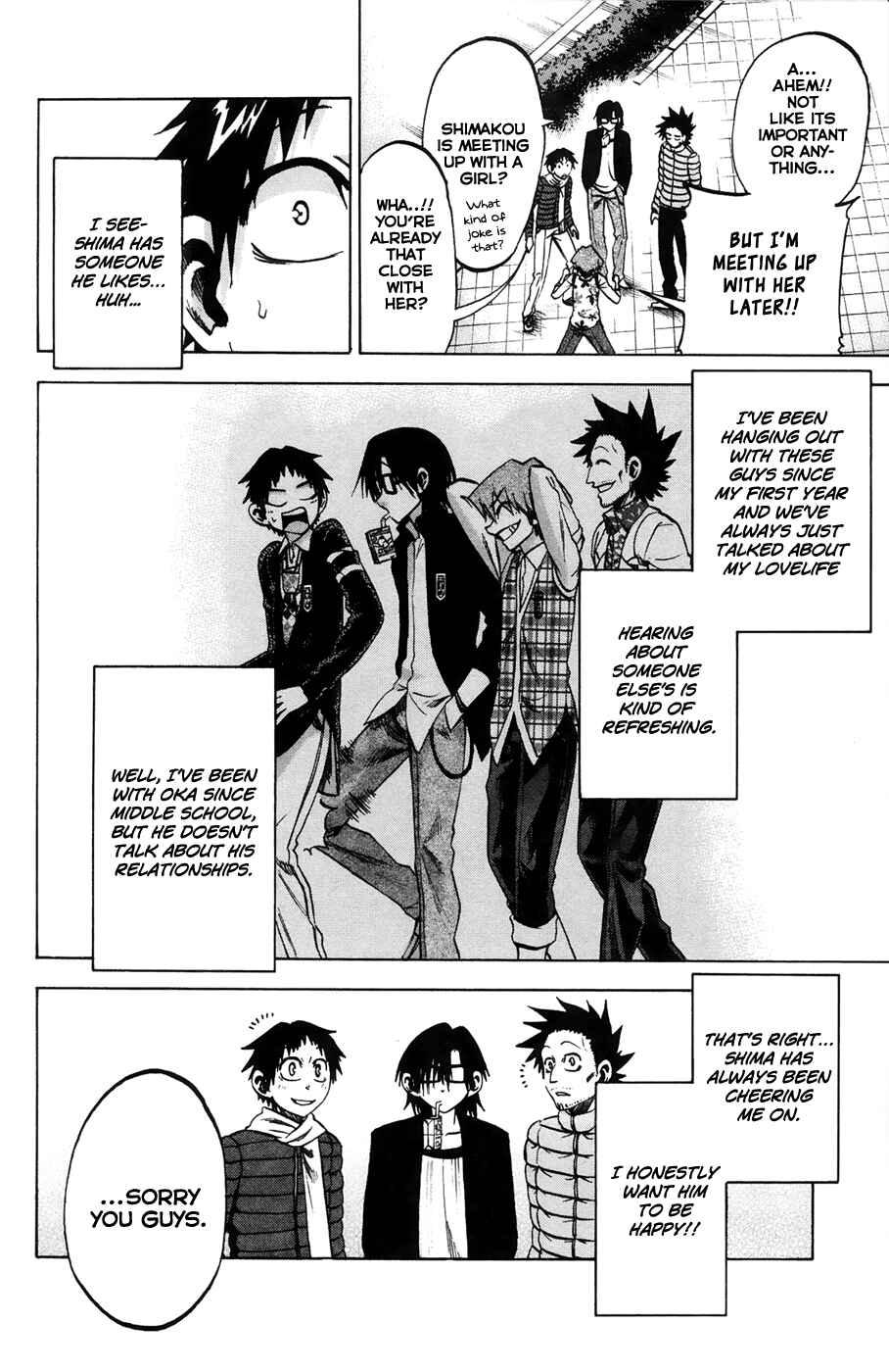 Jitsu wa Watashi wa Chapter 68 - Page 2