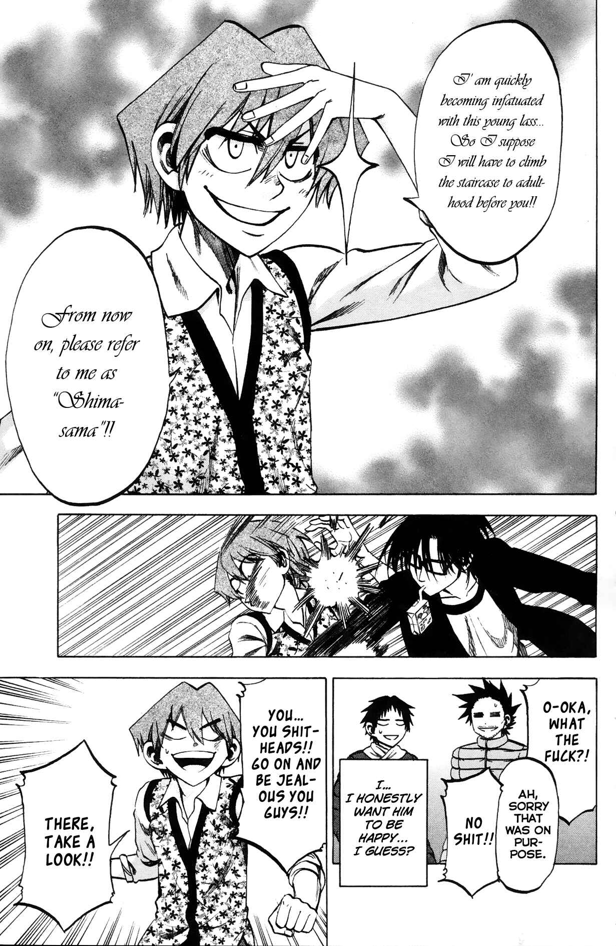 Jitsu wa Watashi wa Chapter 68 - Page 3