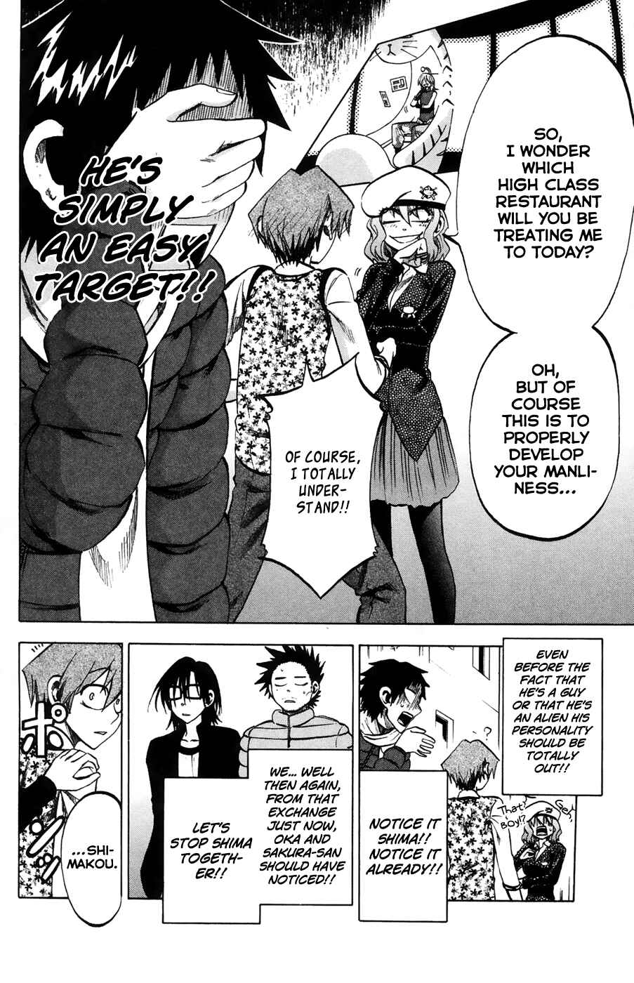 Jitsu wa Watashi wa Chapter 68 - Page 6
