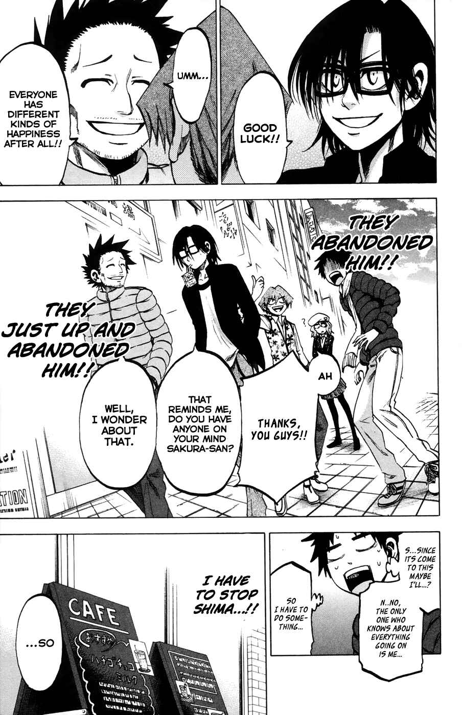 Jitsu wa Watashi wa Chapter 68 - Page 7
