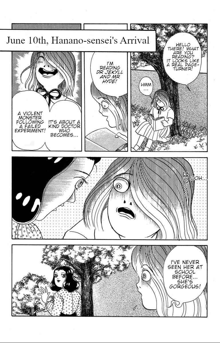 The Mysterious Tatari-chan Chapter 1.3 - Page 1
