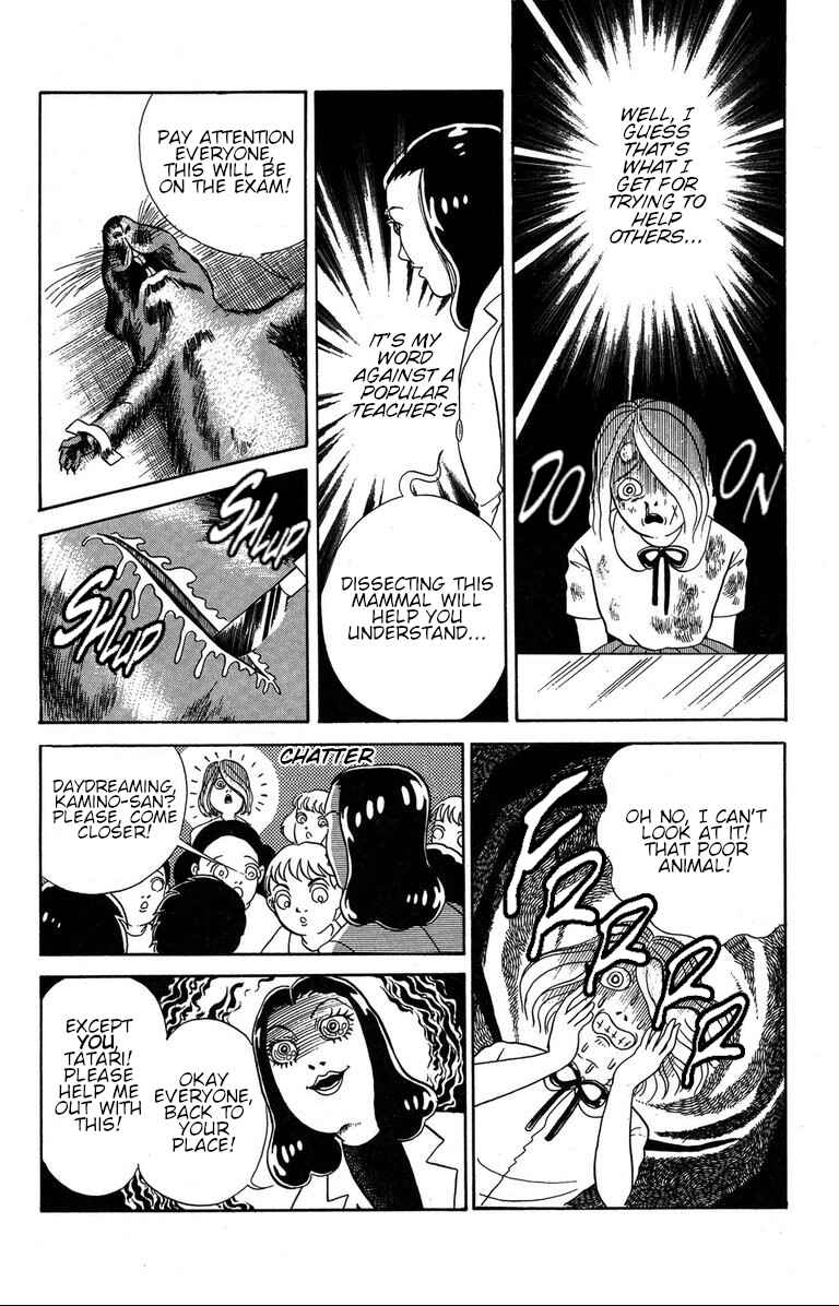 The Mysterious Tatari-chan Chapter 1.3 - Page 14