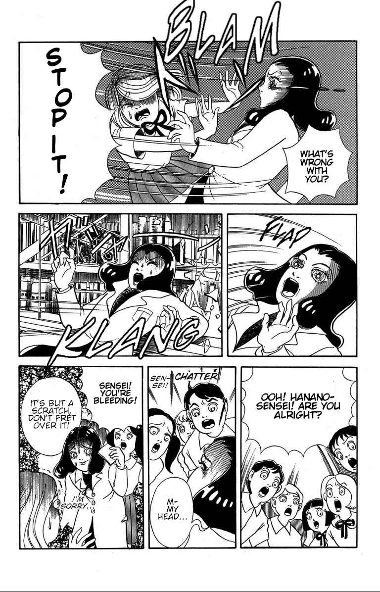 The Mysterious Tatari-chan Chapter 1.3 - Page 16