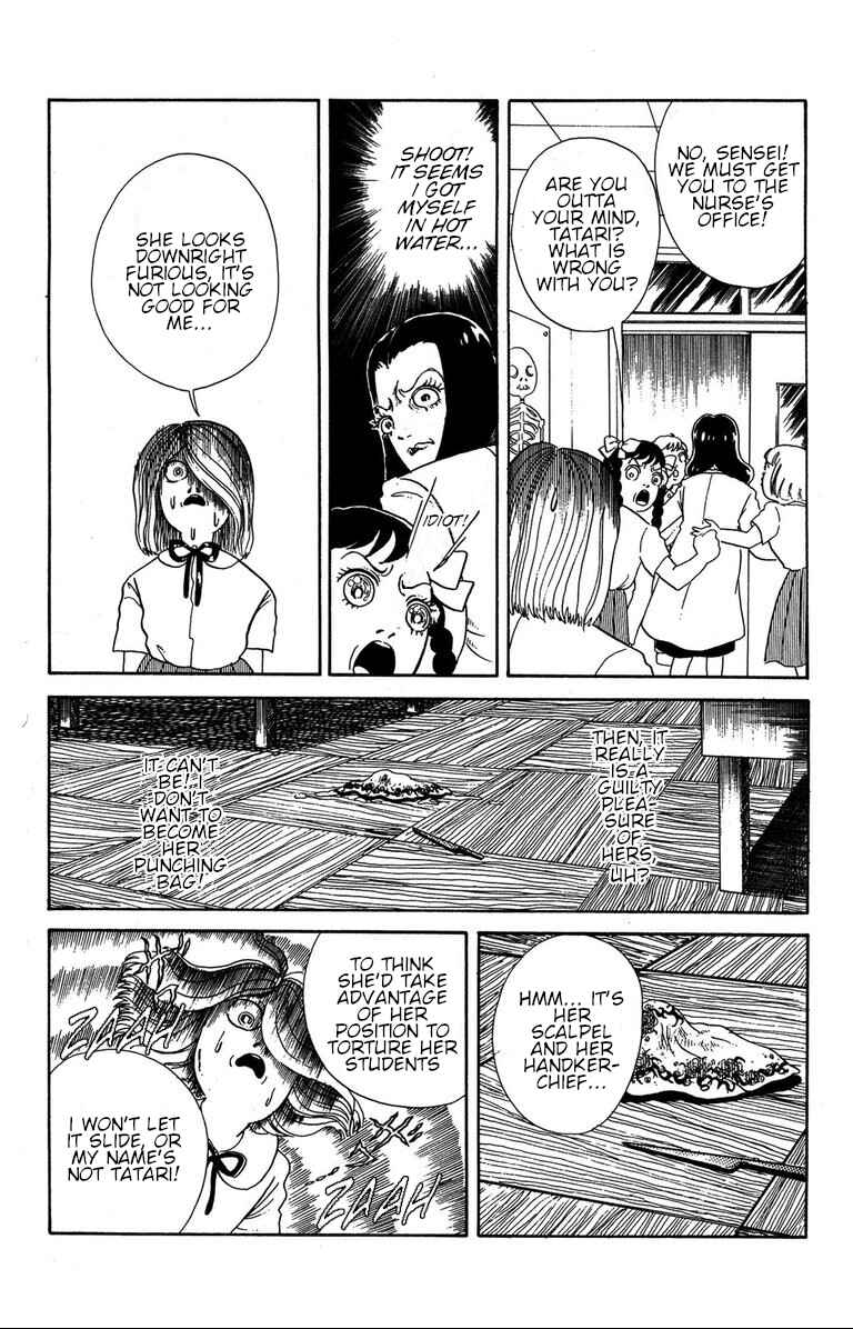The Mysterious Tatari-chan Chapter 1.3 - Page 17
