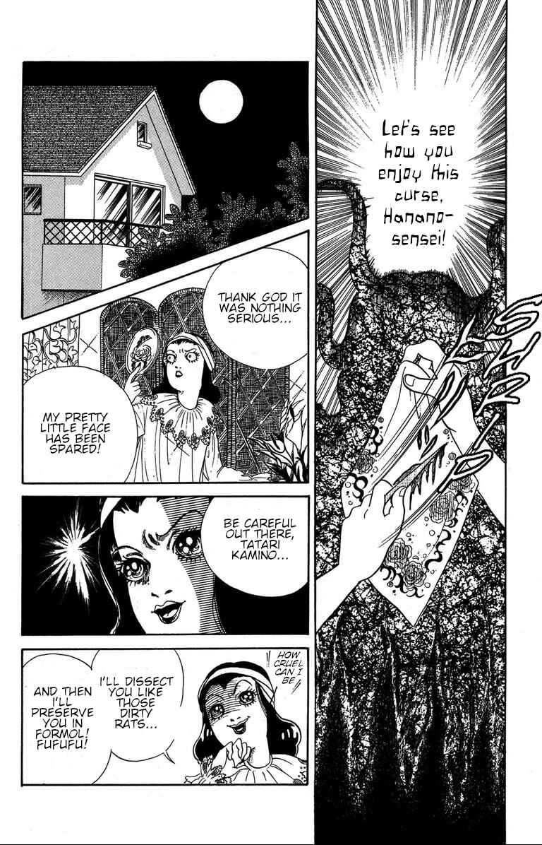 The Mysterious Tatari-chan Chapter 1.3 - Page 18